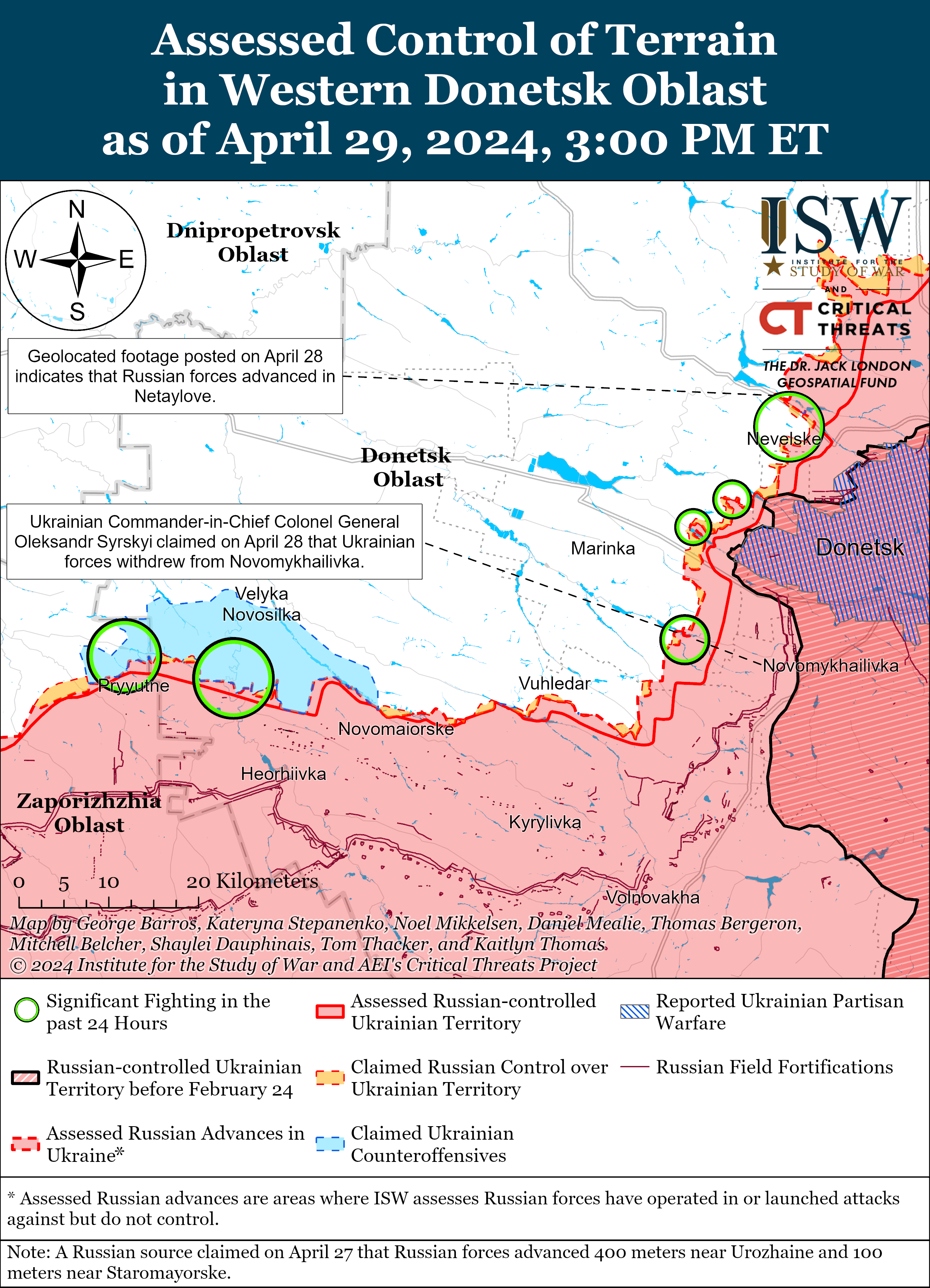 По всьому фронту точаться позиційні бої, армія РФ просунулася лише на одній ділянці: карти ISW